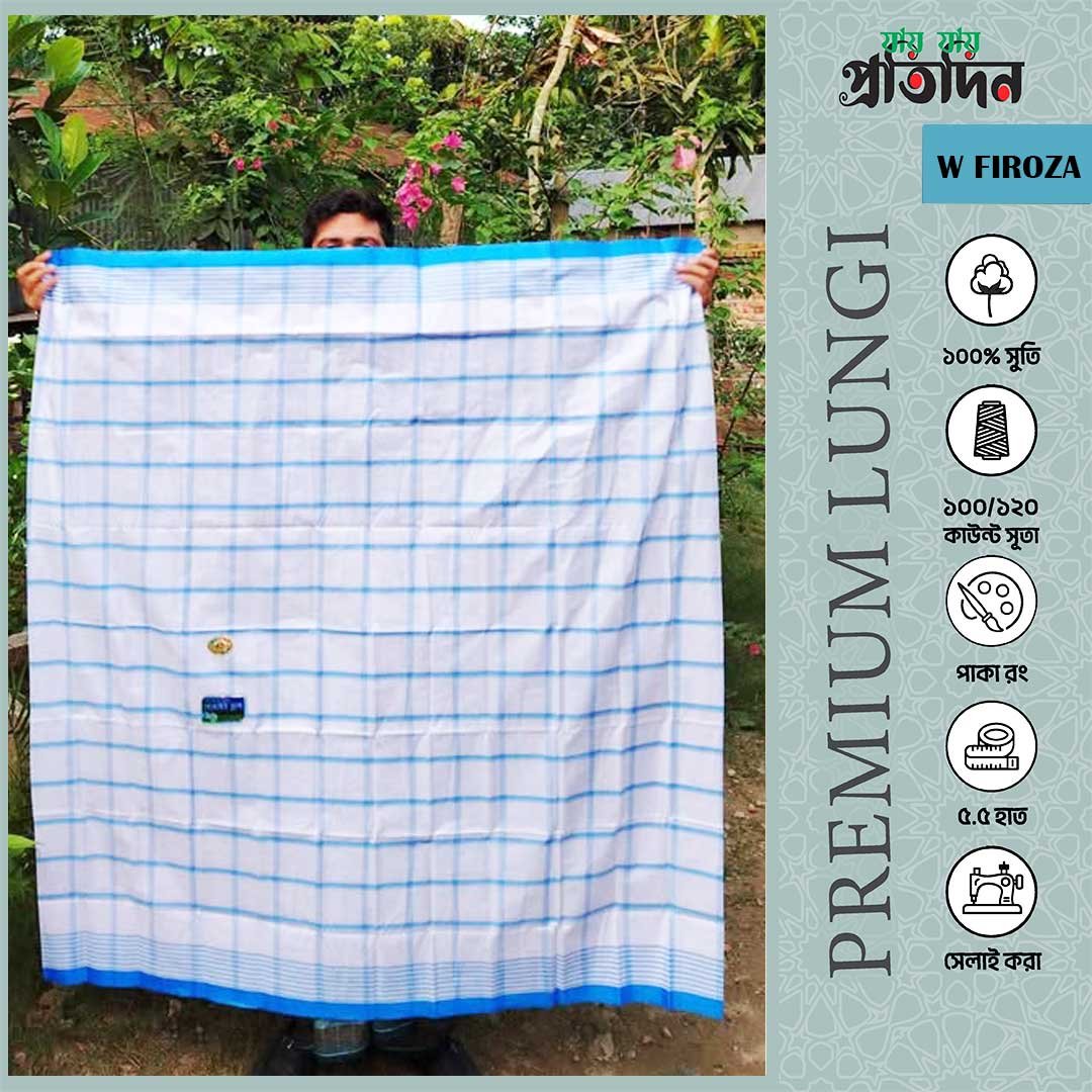 JJP WHITE FIROZA CHECK