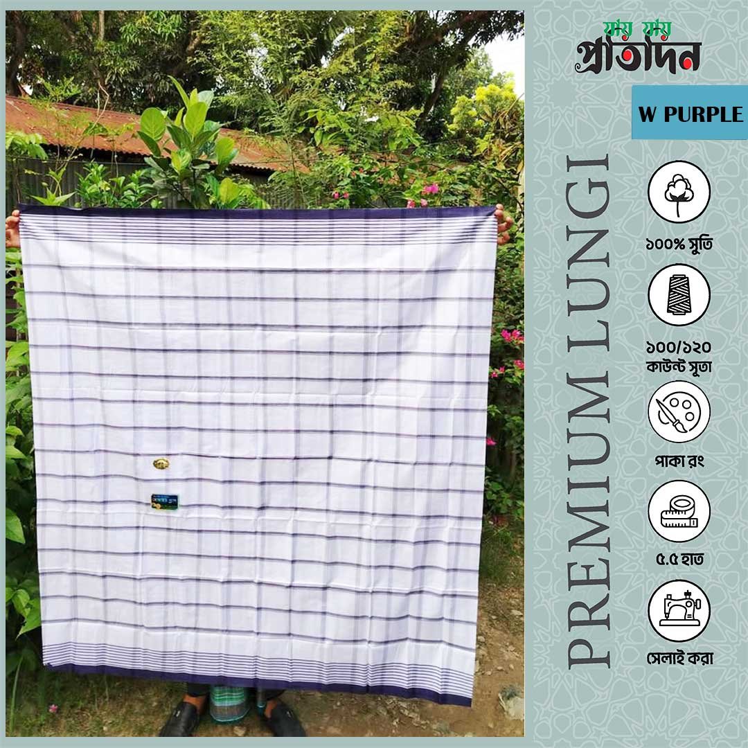 JJP WHITE PURPLE CHECK