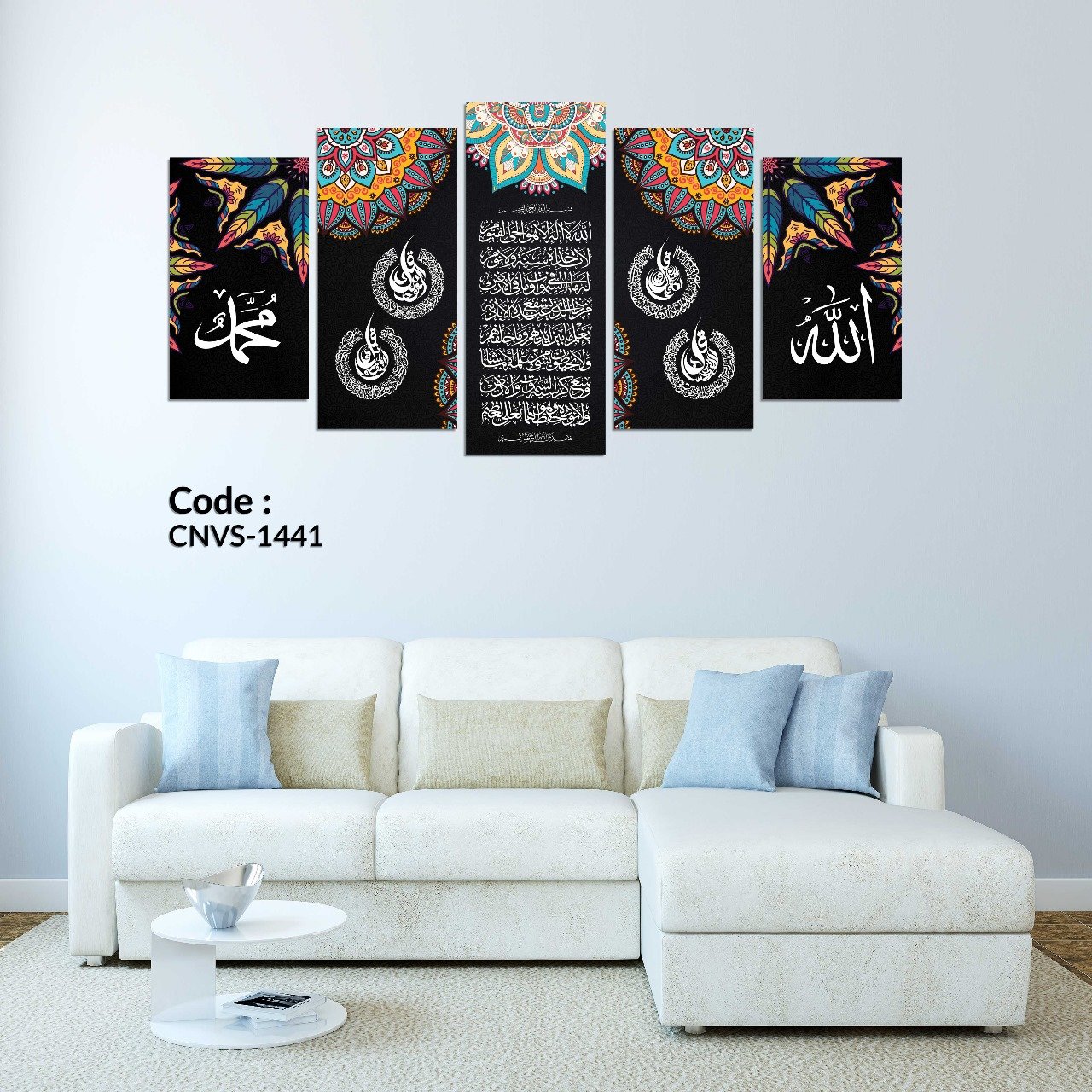 CANVAS 1441 (36X18 INCH)